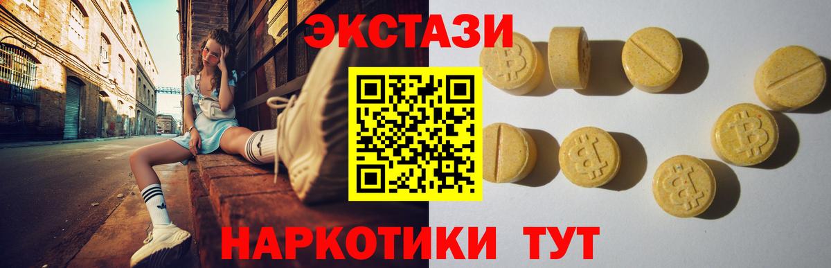 ГАШИШ Калуга