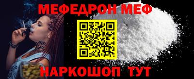 кокаин VHQ Ликино-Дулёво