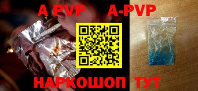кокаин VHQ Ликино-Дулёво
