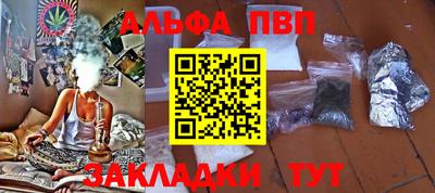 кокаин VHQ Ликино-Дулёво