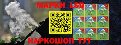 мяу мяу кристалл Ливны
