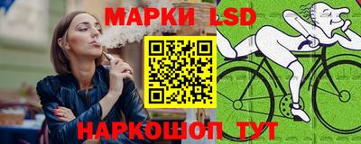 кокаин VHQ Ликино-Дулёво