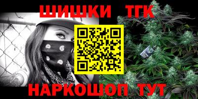 кокаин VHQ Ликино-Дулёво