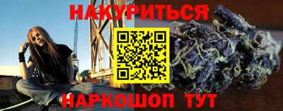 кокаин VHQ Ликино-Дулёво
