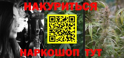 кокаин VHQ Ликино-Дулёво