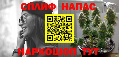 кокаин VHQ Ликино-Дулёво