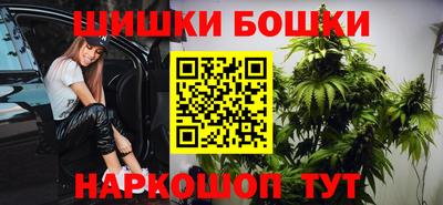 кокаин VHQ Ликино-Дулёво