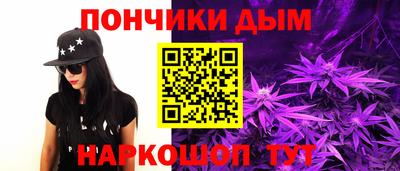 кокаин VHQ Ликино-Дулёво