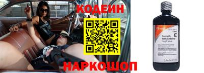 кокаин VHQ Ликино-Дулёво