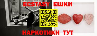 кокаин VHQ Ликино-Дулёво