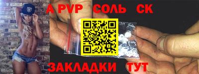 кокаин VHQ Ликино-Дулёво