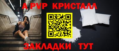 кокаин VHQ Ликино-Дулёво