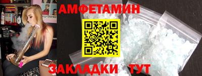 кокаин VHQ Ликино-Дулёво