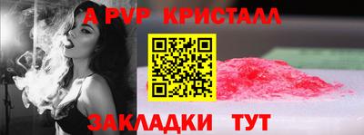 кокаин VHQ Ликино-Дулёво