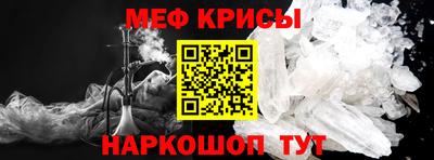 кокаин VHQ Ликино-Дулёво