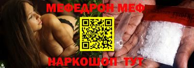 кокаин VHQ Ликино-Дулёво