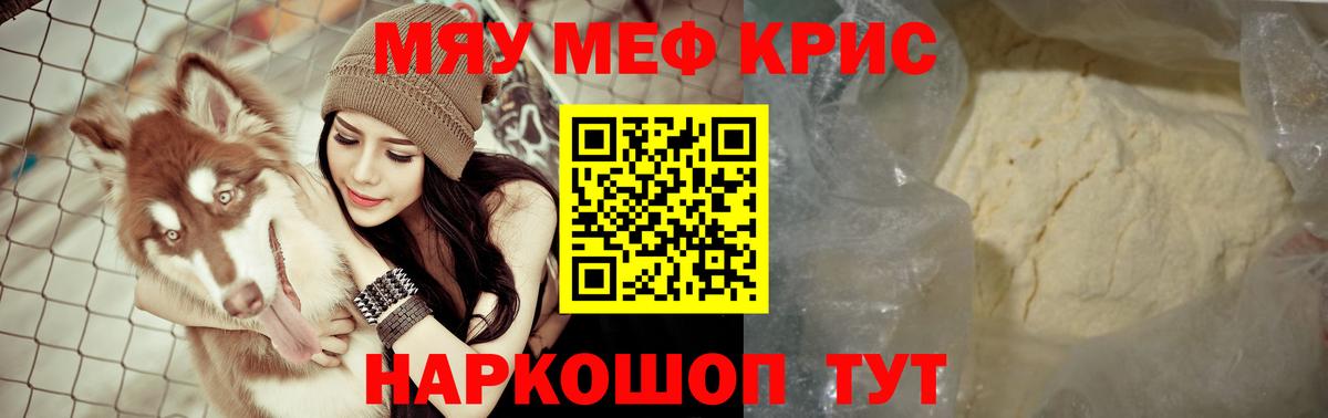Лсд 25  Конопля  Мефедрон   Кокаин  Вход с VPN  Гашиш  НБОМе  Калуга  МЕТАДОН  Конопля 